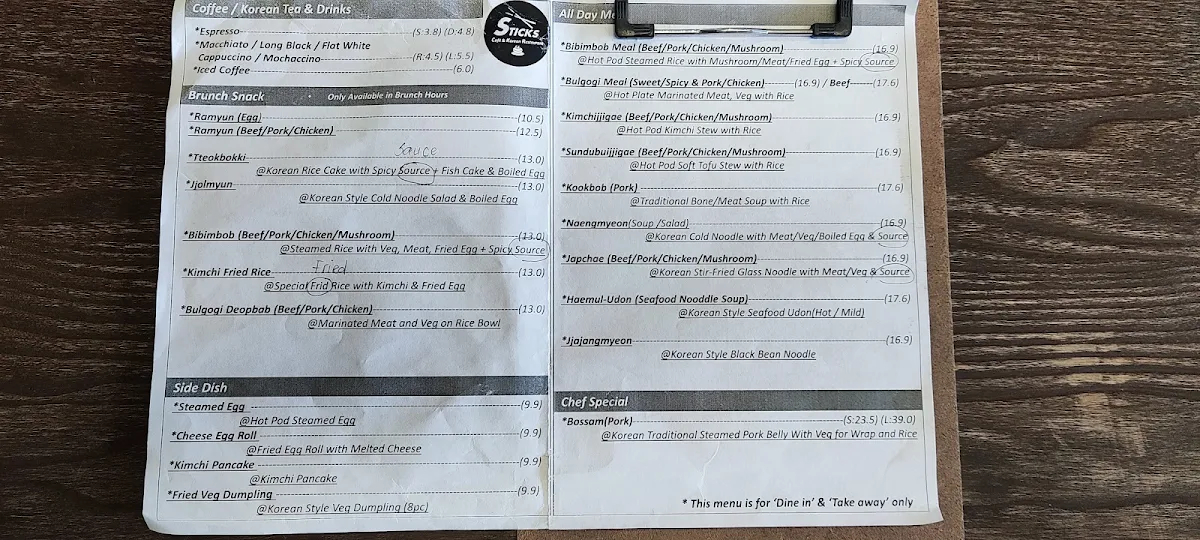 Menu, Sticks - Cafe & Korean Restaurant