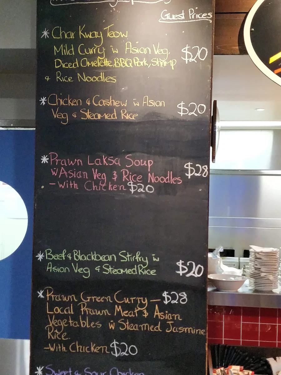 Menu, Caloundra Power Boat Club