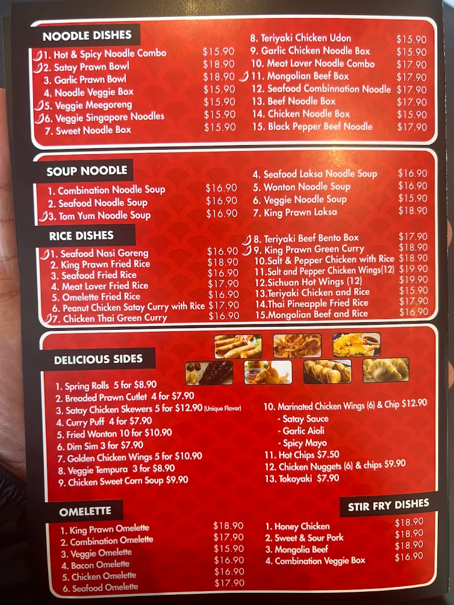 Menu, My Noodle Rules