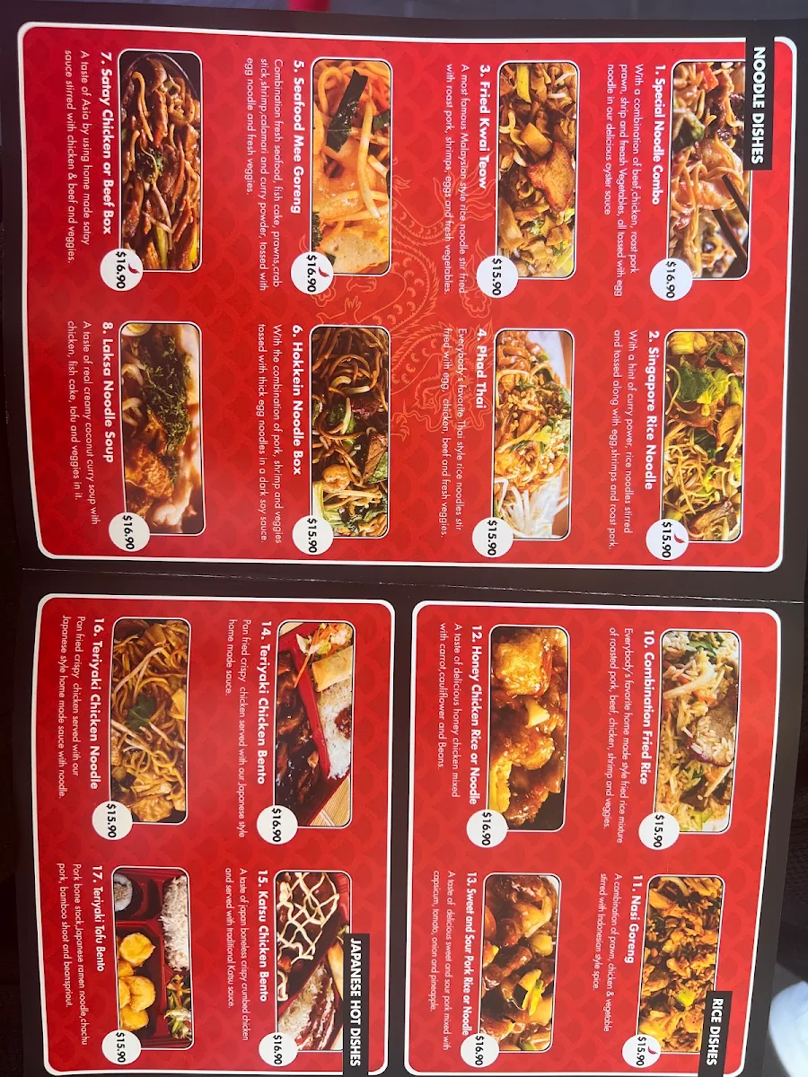 Menu, My Noodle Rules