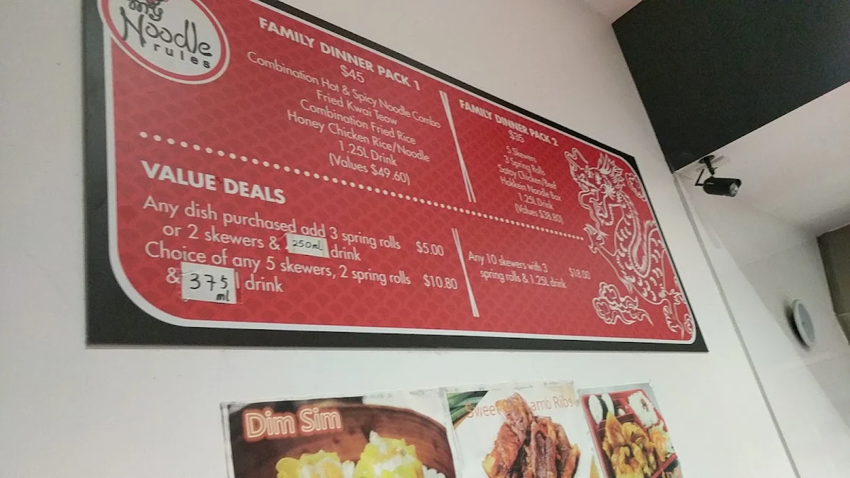 Menu, My Noodle Rules