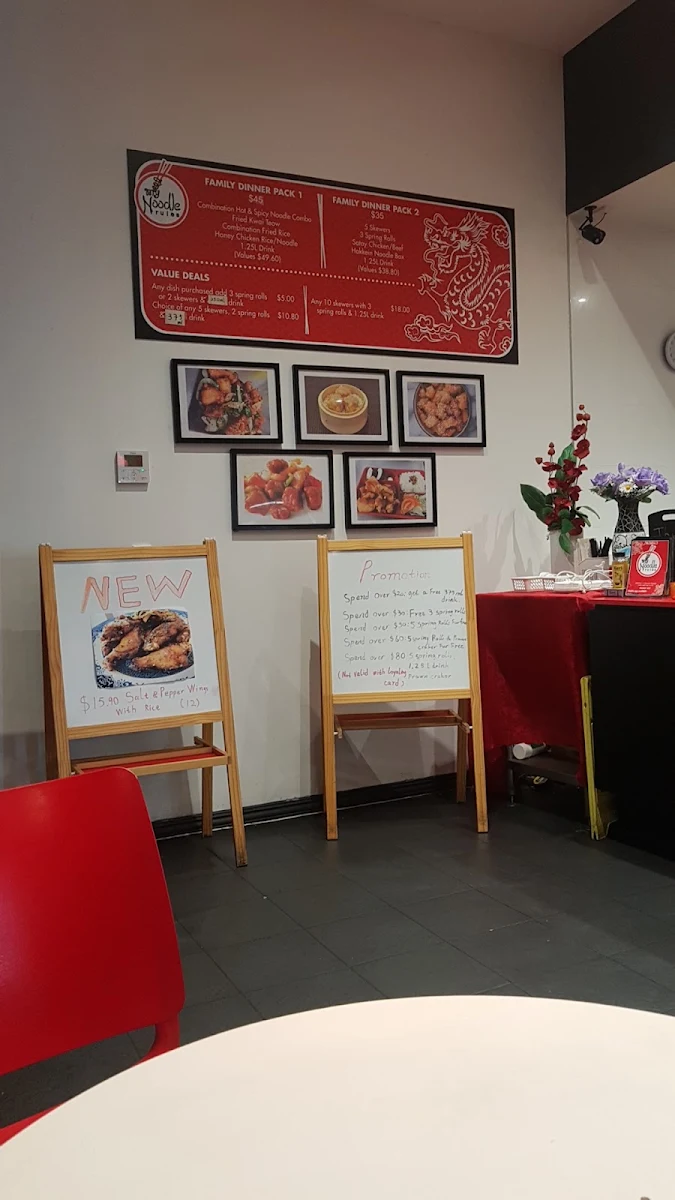 Menu, My Noodle Rules