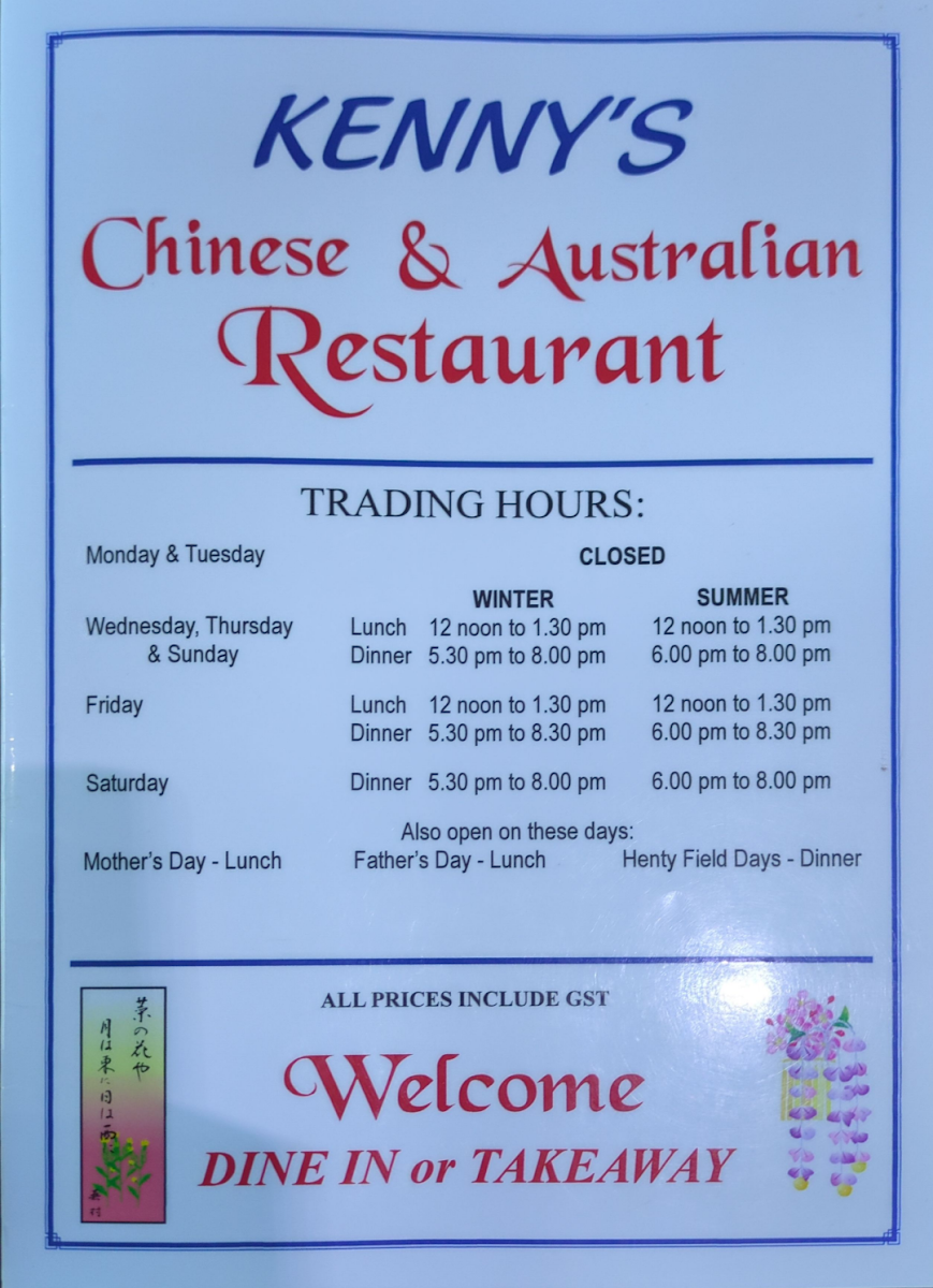 Menu, Kenny's Chinese Restauraant