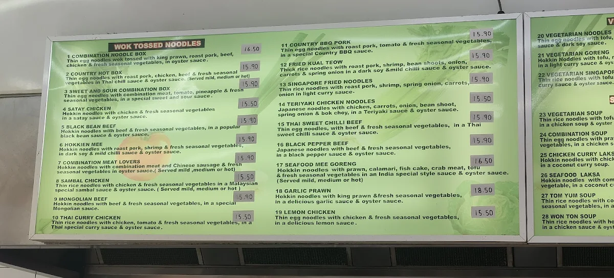 Menu, Country Noodles