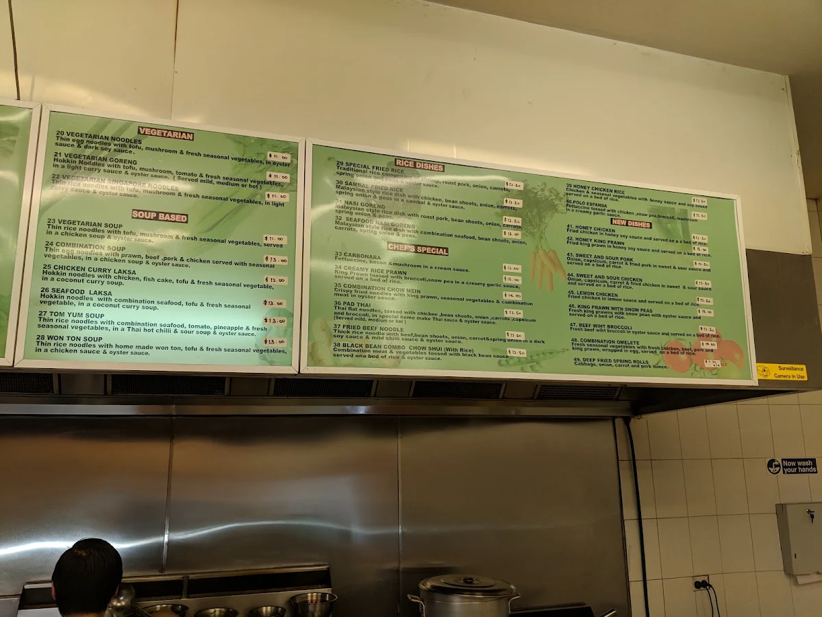 Menu, Country Noodles