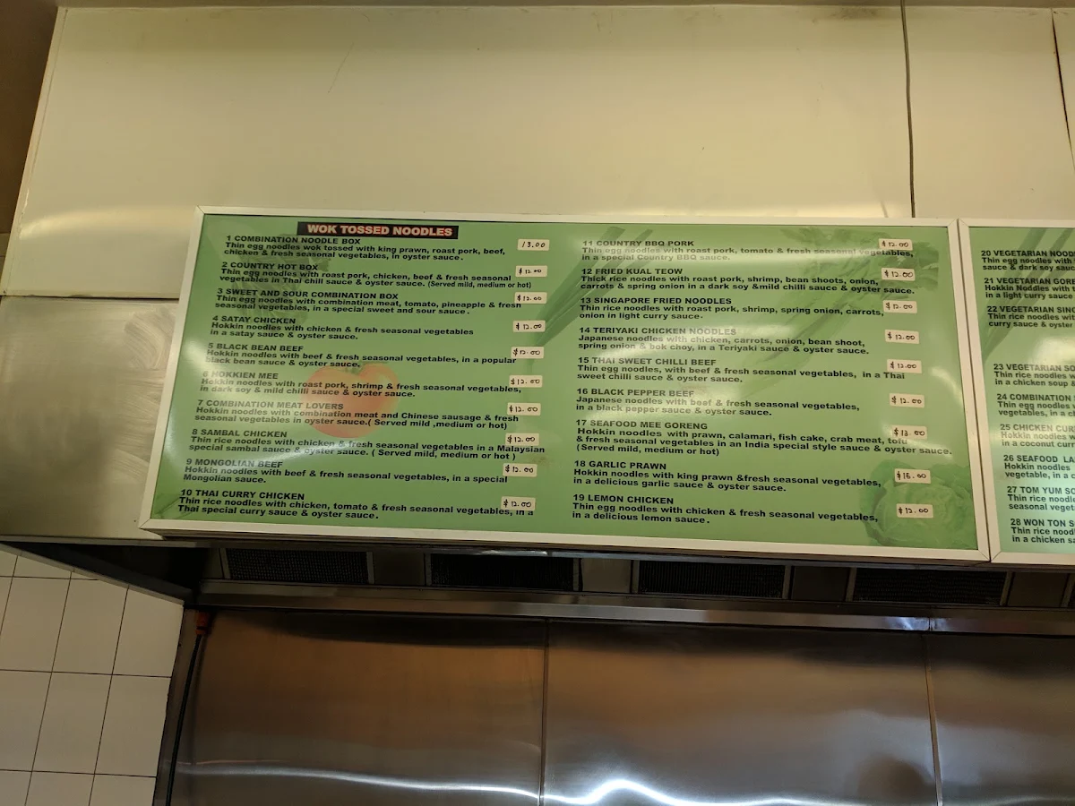 Menu, Country Noodles
