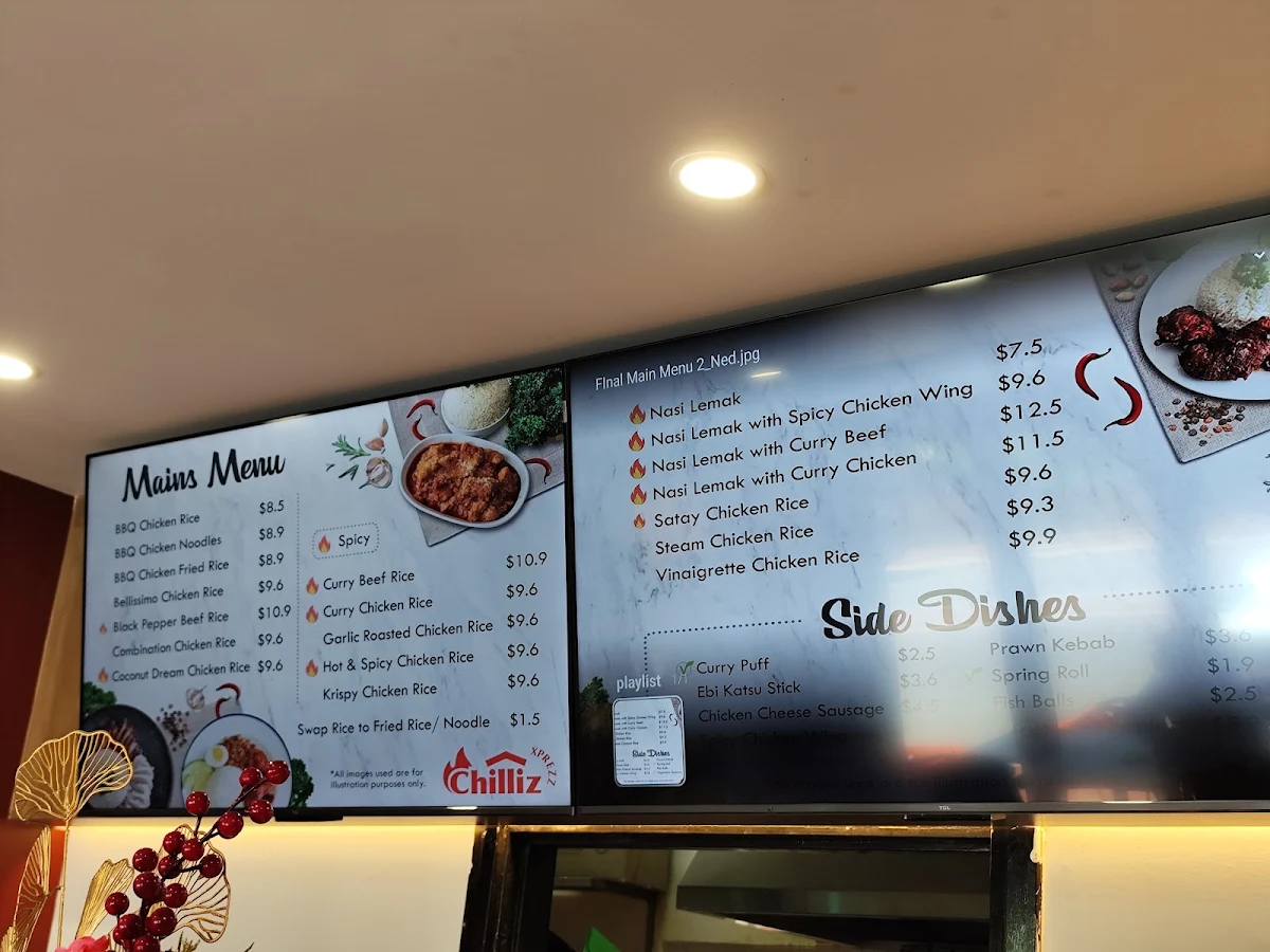 Menu photo 1
