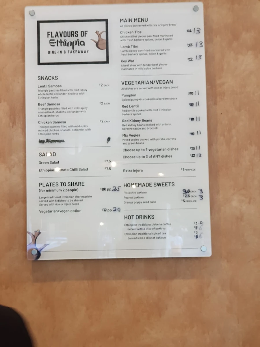 Menu, Flavours of Ethiopia