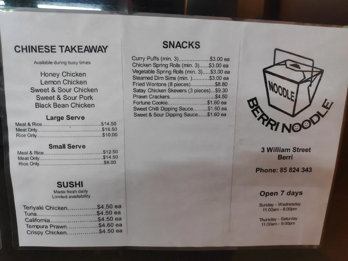 Menu photo 2