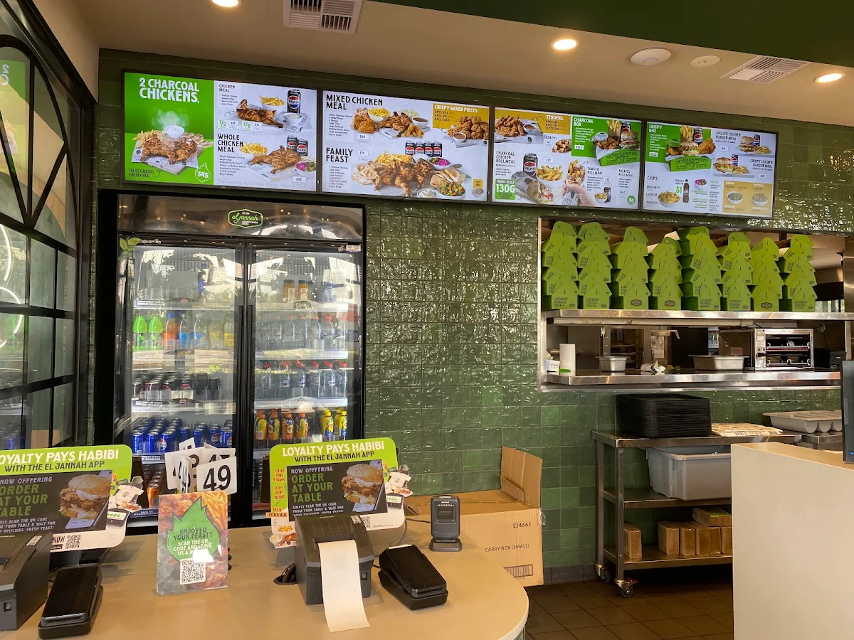 Vibe, El Jannah Chicken Braybrook