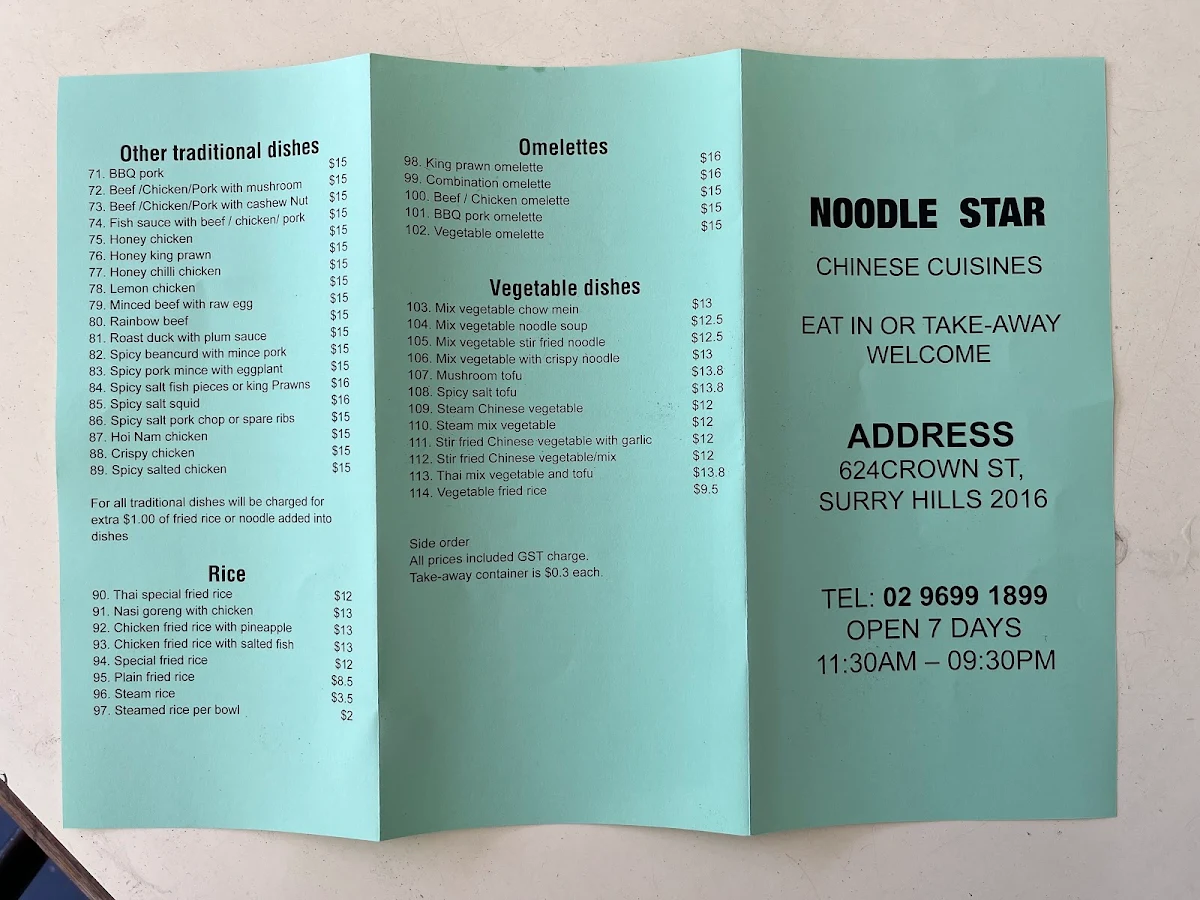 Menu, Noodle Star