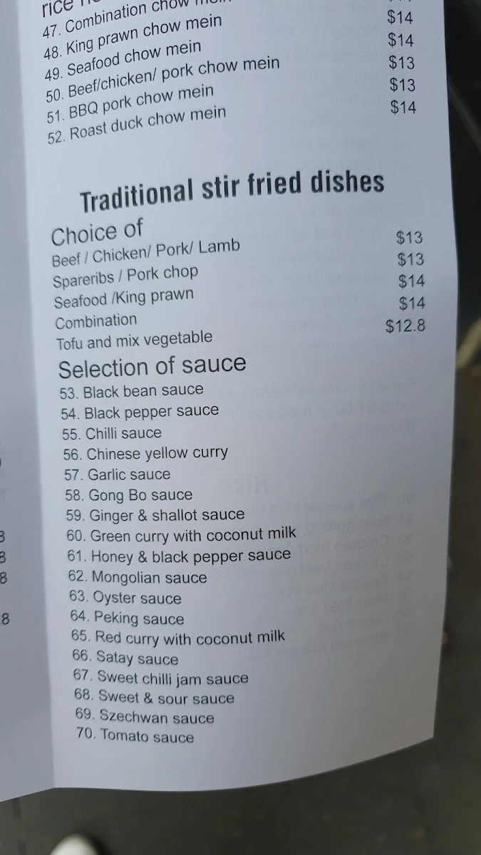 Menu, Noodle Star