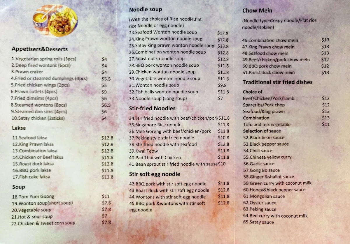 Menu, Noodle Star