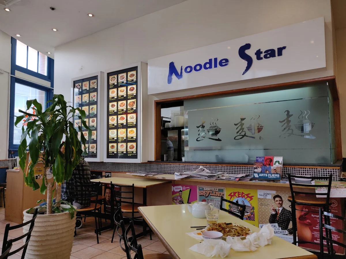 Vibe, Noodle Star