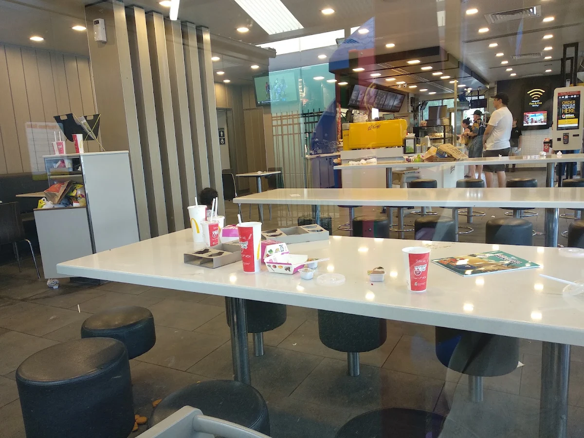 Vibe, McDonald's Eagle Vale