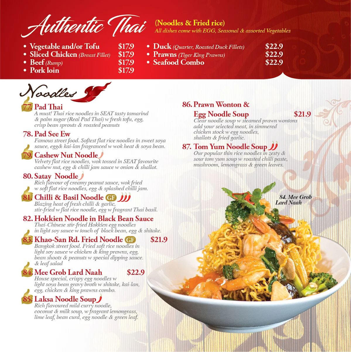 Menu, The SEAT Restaurant