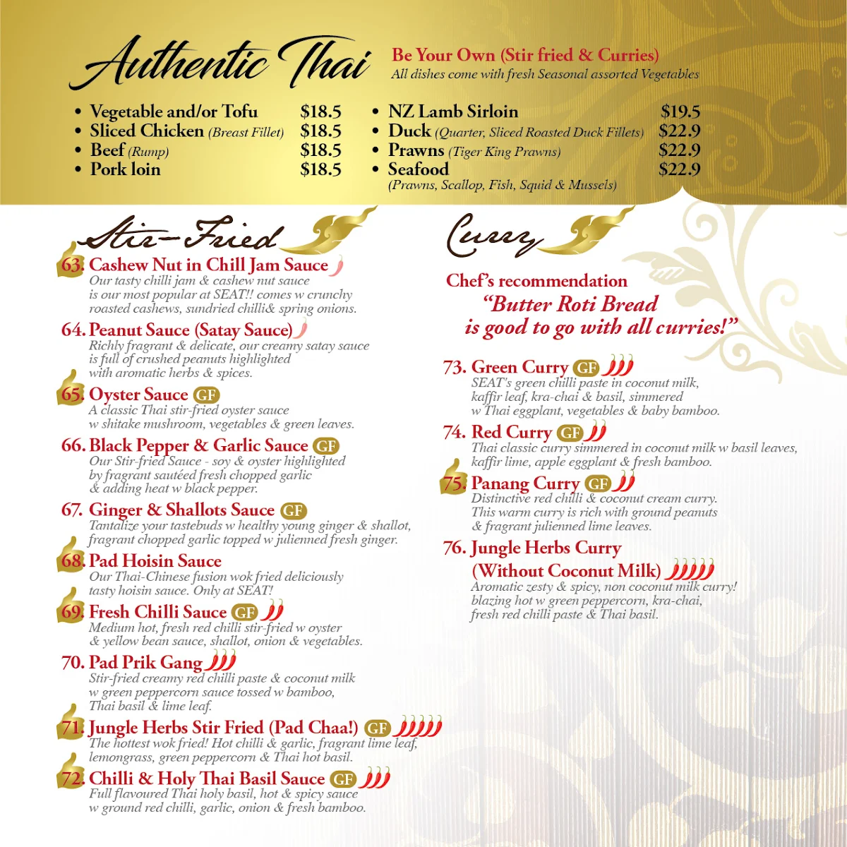 Menu, The SEAT Restaurant