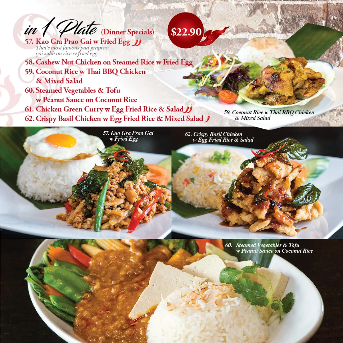 Menu, The SEAT Restaurant