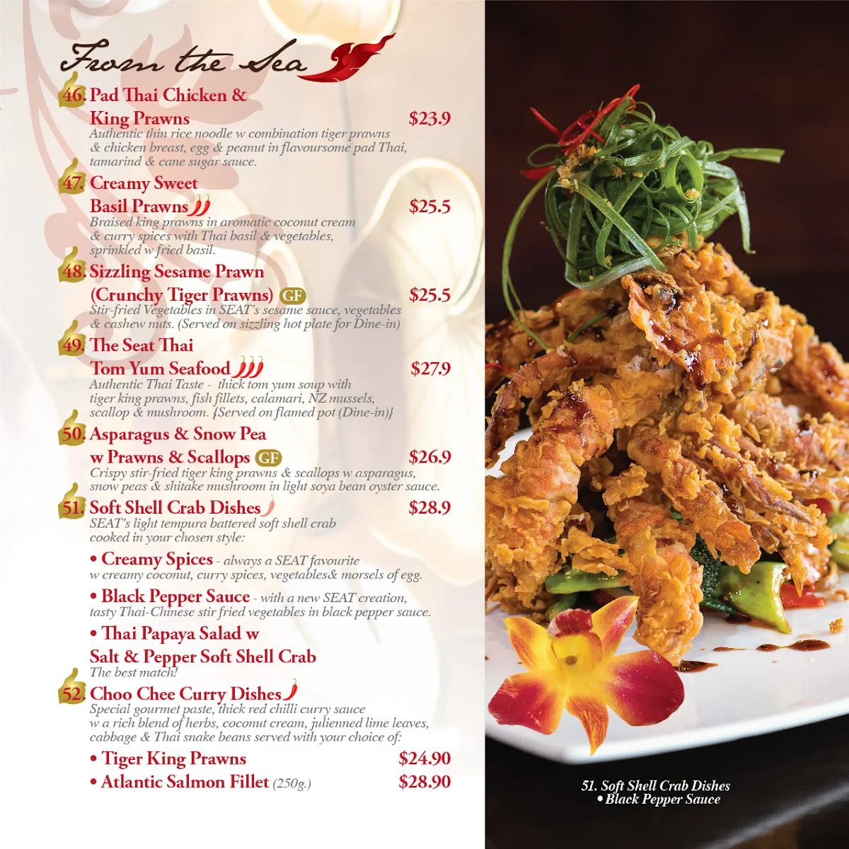 Menu, The SEAT Restaurant