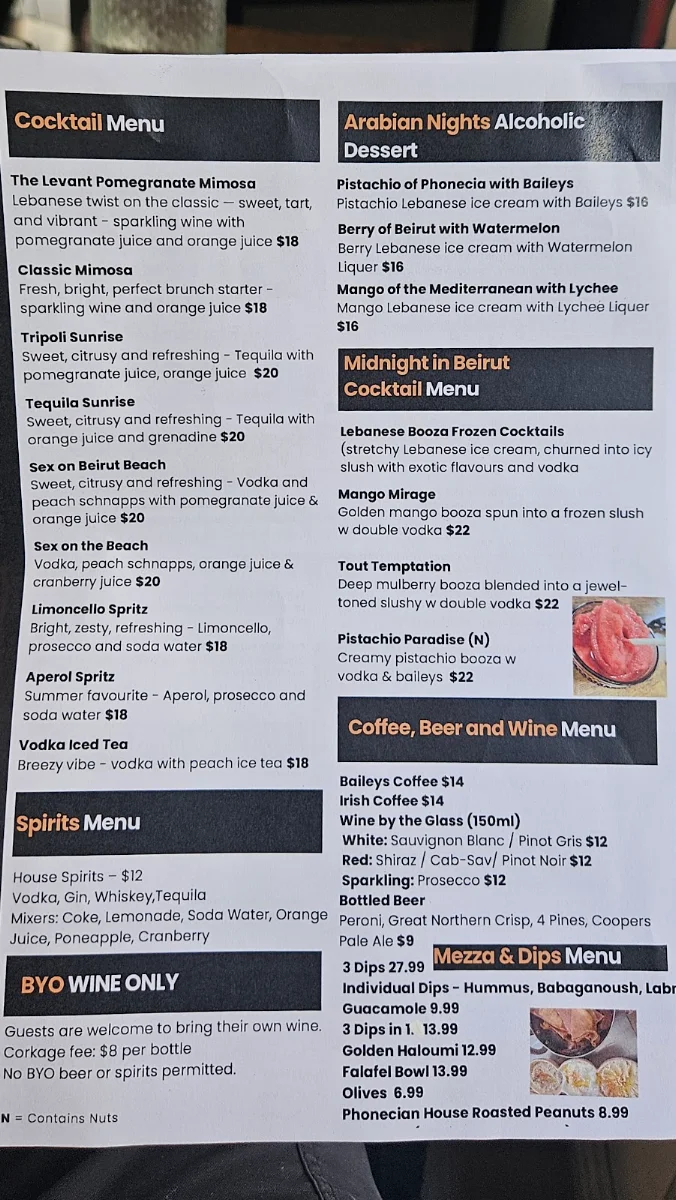 Menu, Falafel Republic Cafe