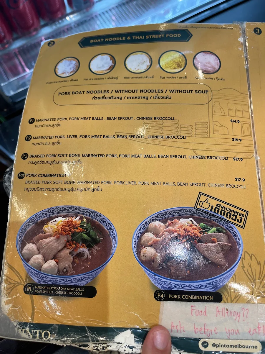 Menu, Pinto Thai Food ปิ่นโตเดลิเวอรี่