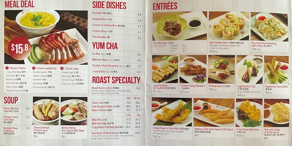 Menu, Chef Lagenda Aintree