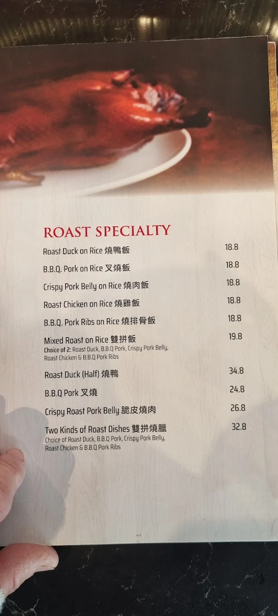 Menu, Chef Lagenda Aintree