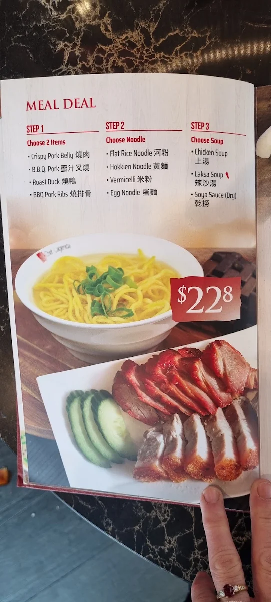 Menu, Chef Lagenda Aintree