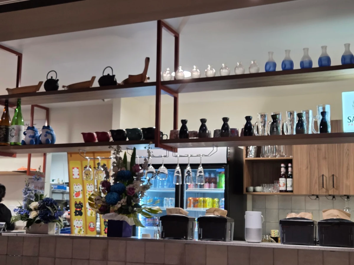 Vibe, Sushi Raku