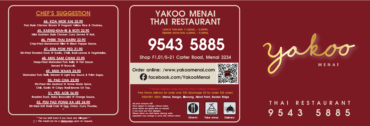 Menu, Yakoo Menai
