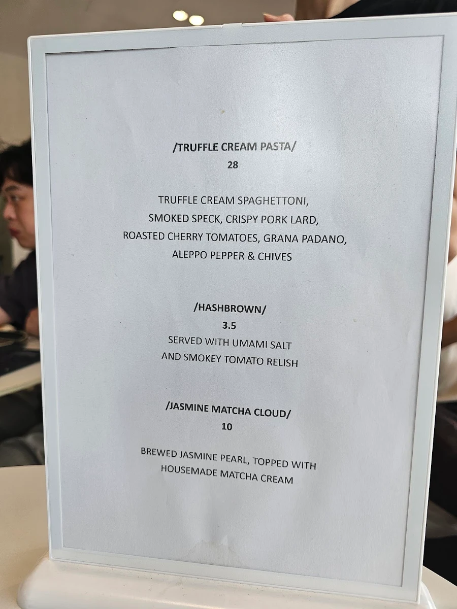 Menu photo 1
