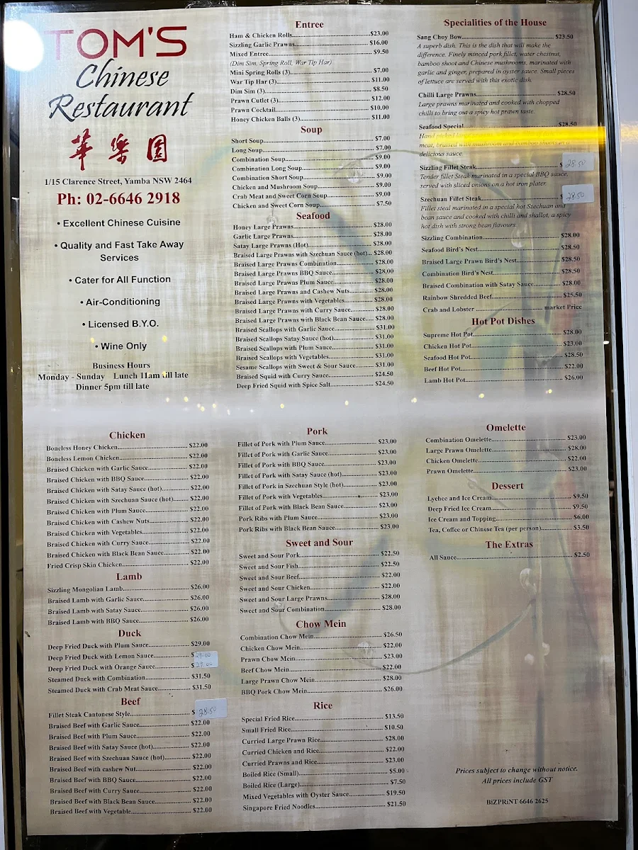 Menu, Tom's Seafood Chinese Restaurant