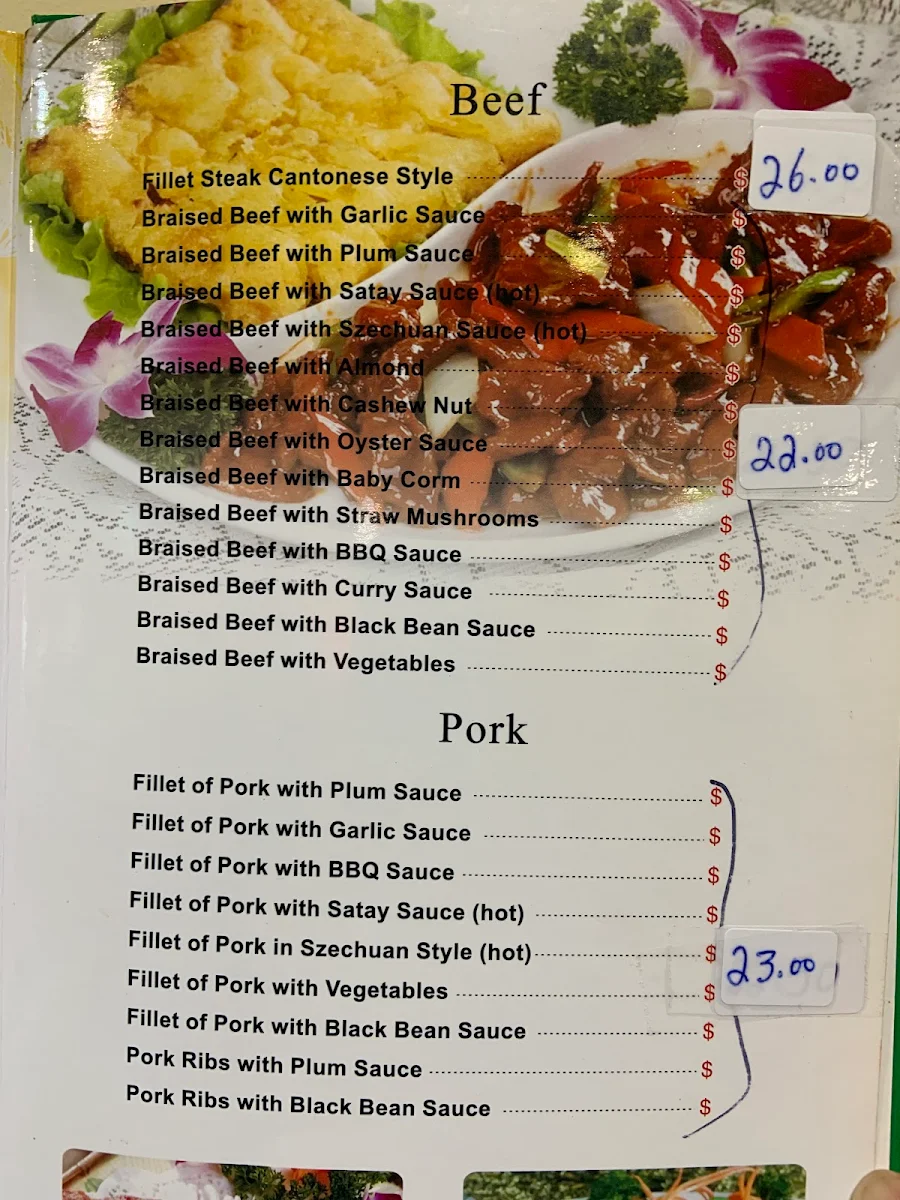 Menu, Tom's Seafood Chinese Restaurant