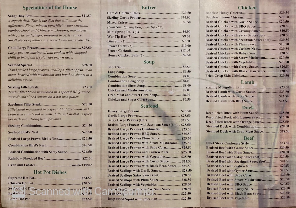 Menu, Tom's Seafood Chinese Restaurant