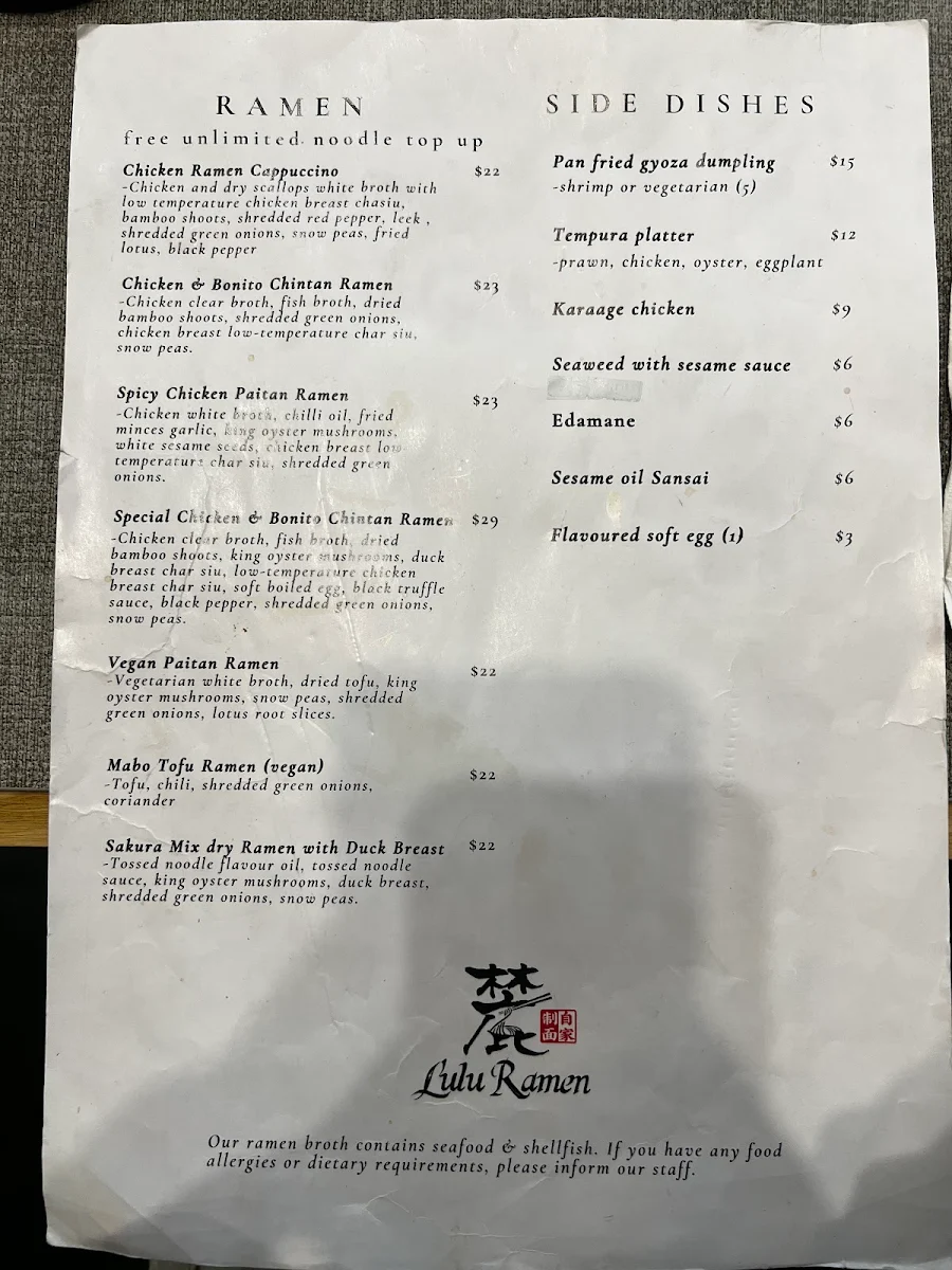 Menu, Lulu Ramen