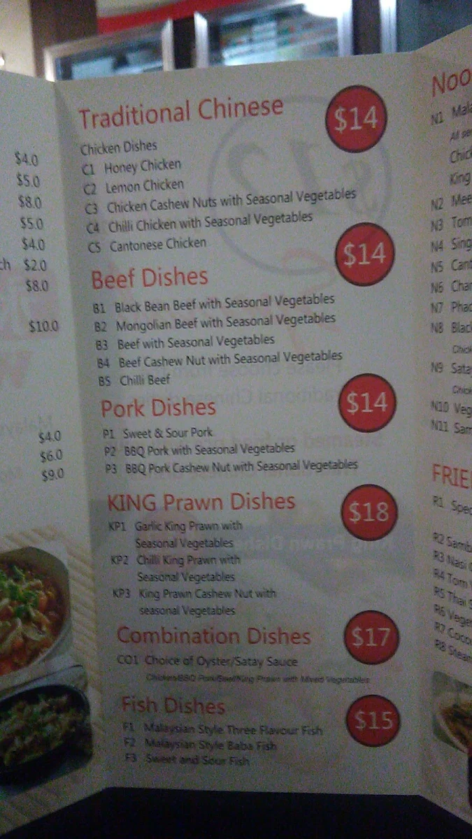 Menu, Wing Li