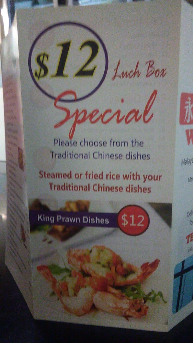 Menu, Wing Li
