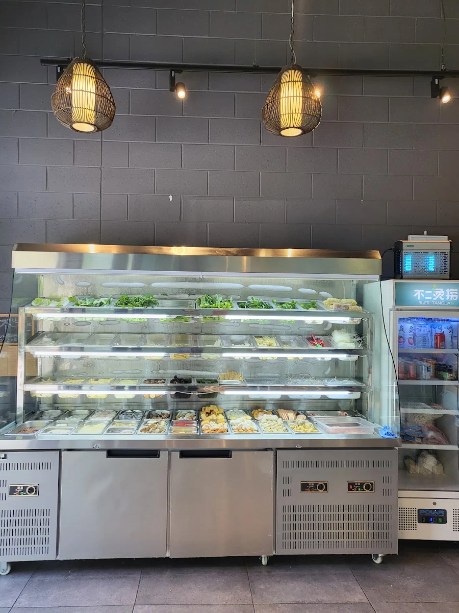 Vibe, Buer Tang Lao Wentworth Point