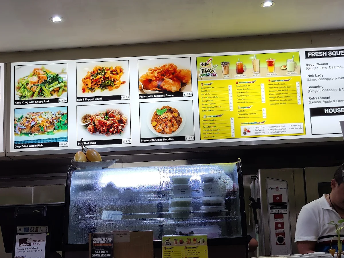 Menu, Tia's Cafe