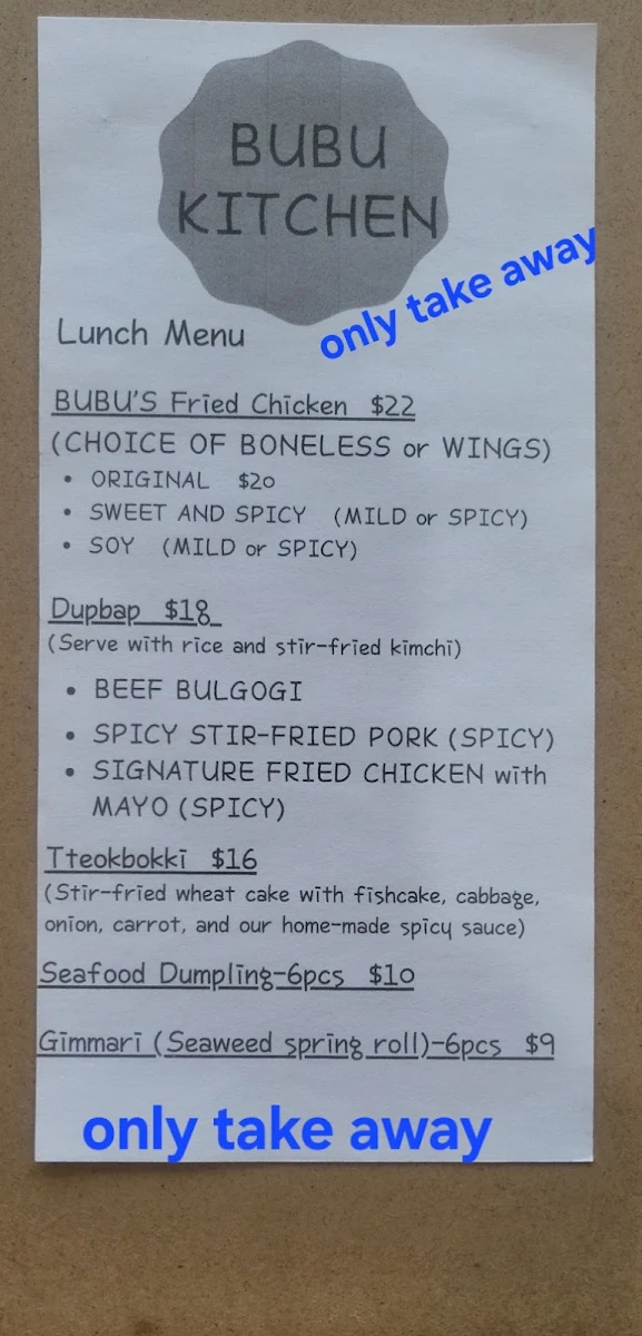 Menu photo 1