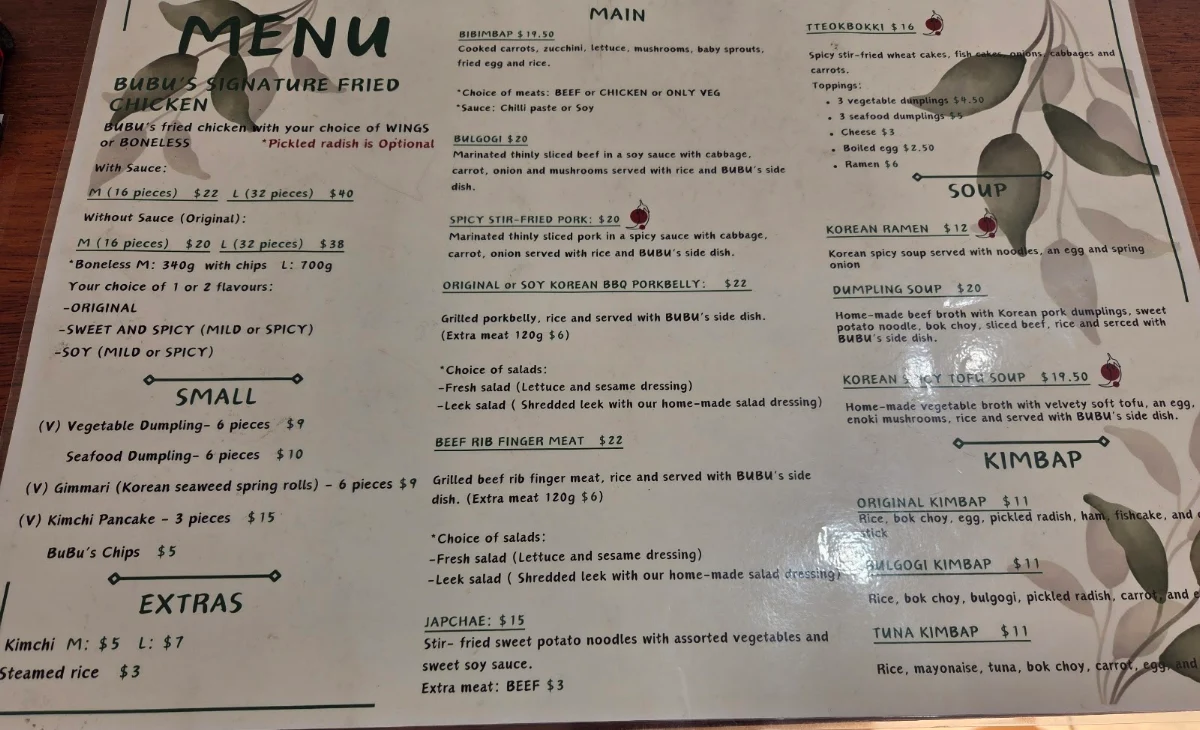Menu photo 2