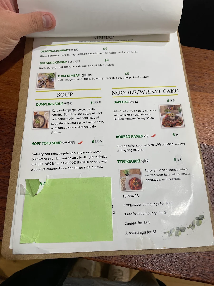 Menu photo 4