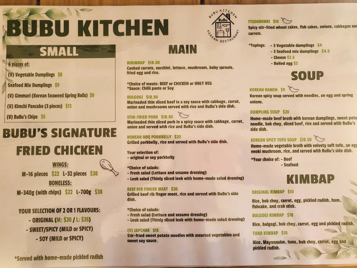 Menu photo 5