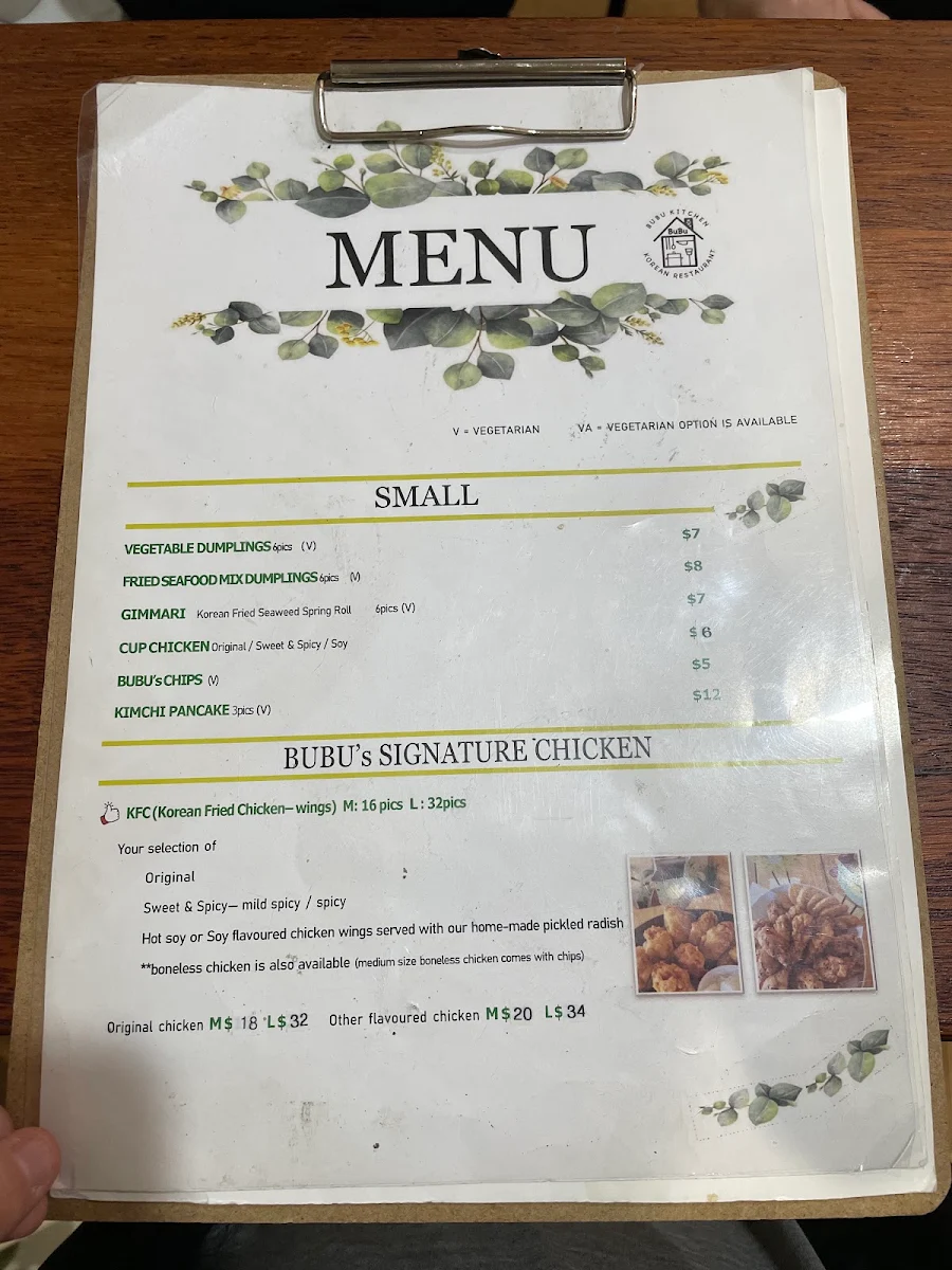 Menu photo 8