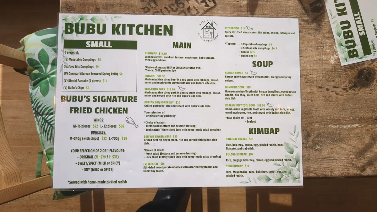 Menu photo 9