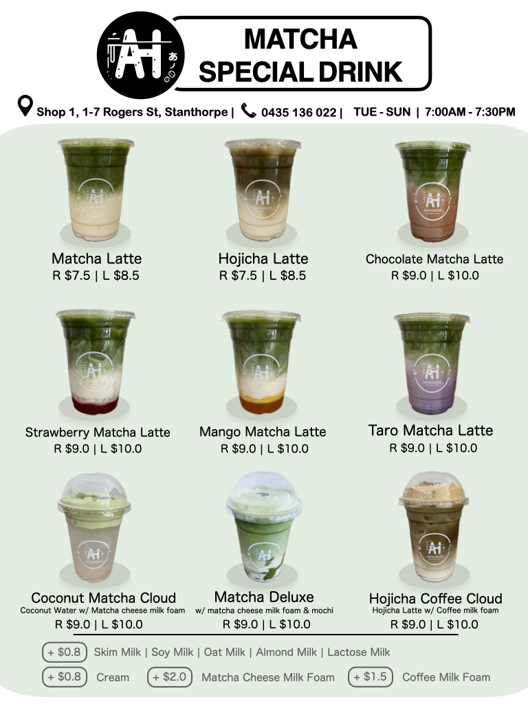 Menu photo 1