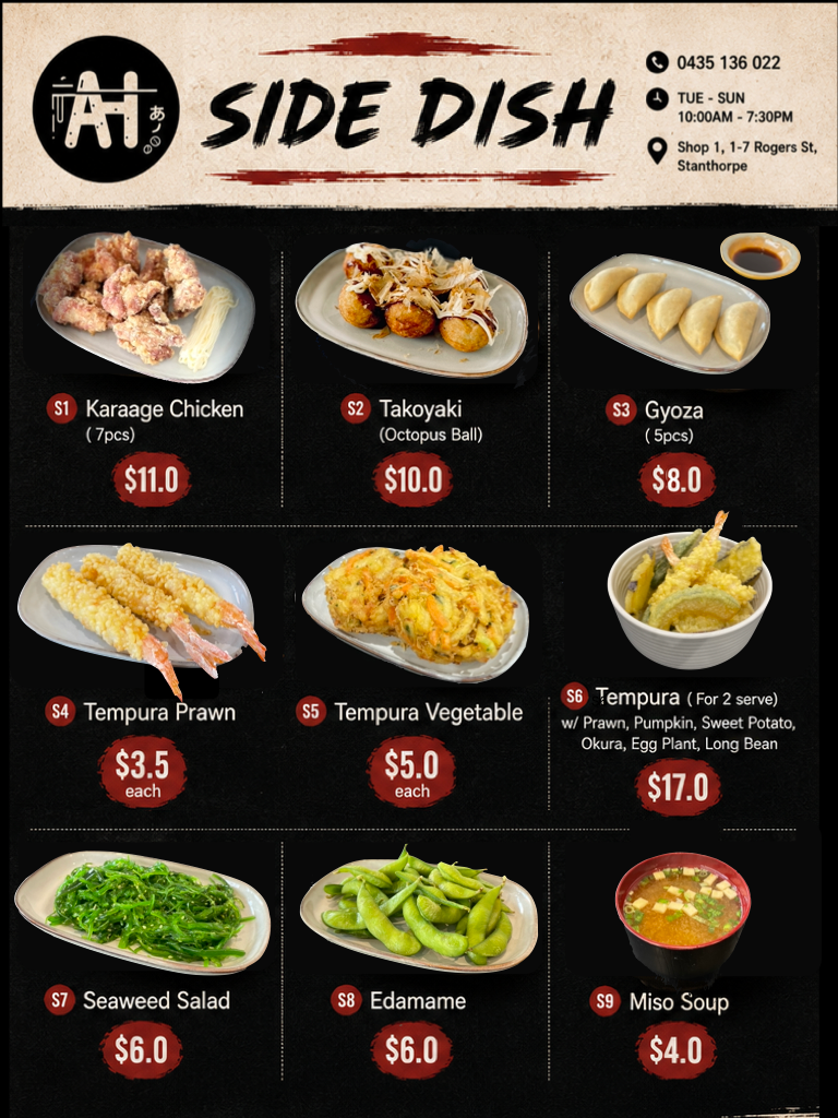 Menu photo 2