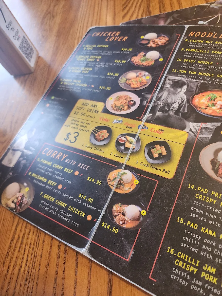 Menu, Kinn Thai Greenhills