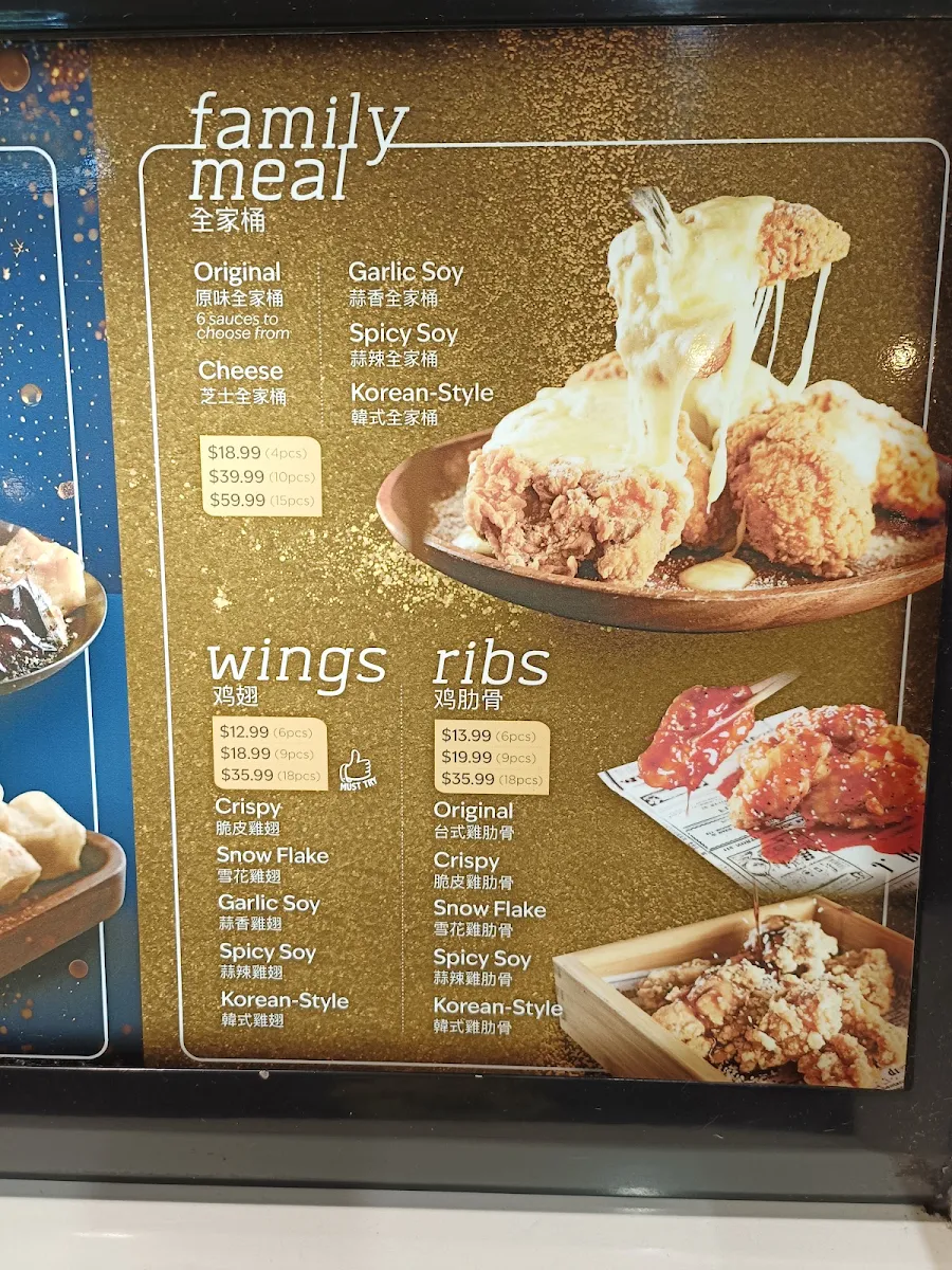 Menu, Hot Star Large Fried Chicken Campsie