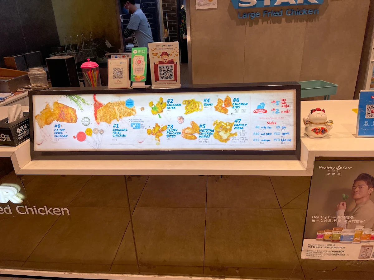 Menu, Hot Star Large Fried Chicken Campsie